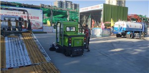 国庆佳节金恺电动扫地车助力城市绿色环保与安全