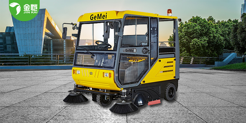 JK-GM-S10扫地车